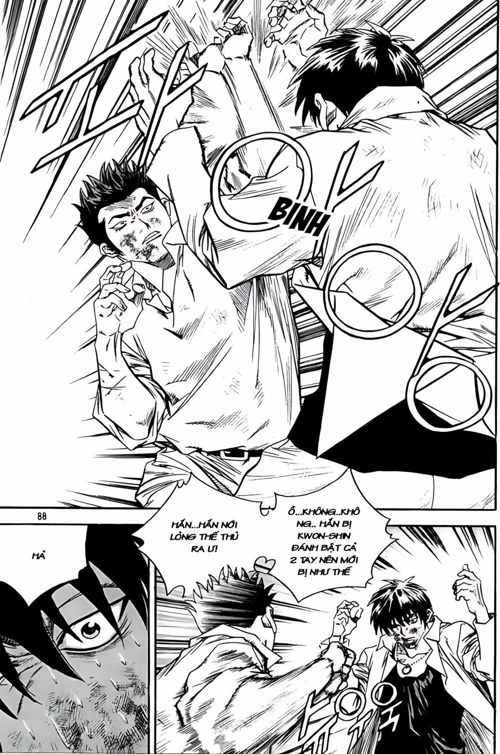 Truyện Tranh Change Guy trang 3