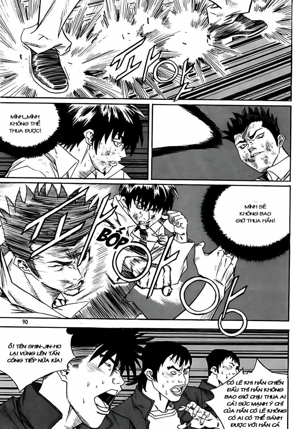 Truyện Tranh Change Guy trang 3