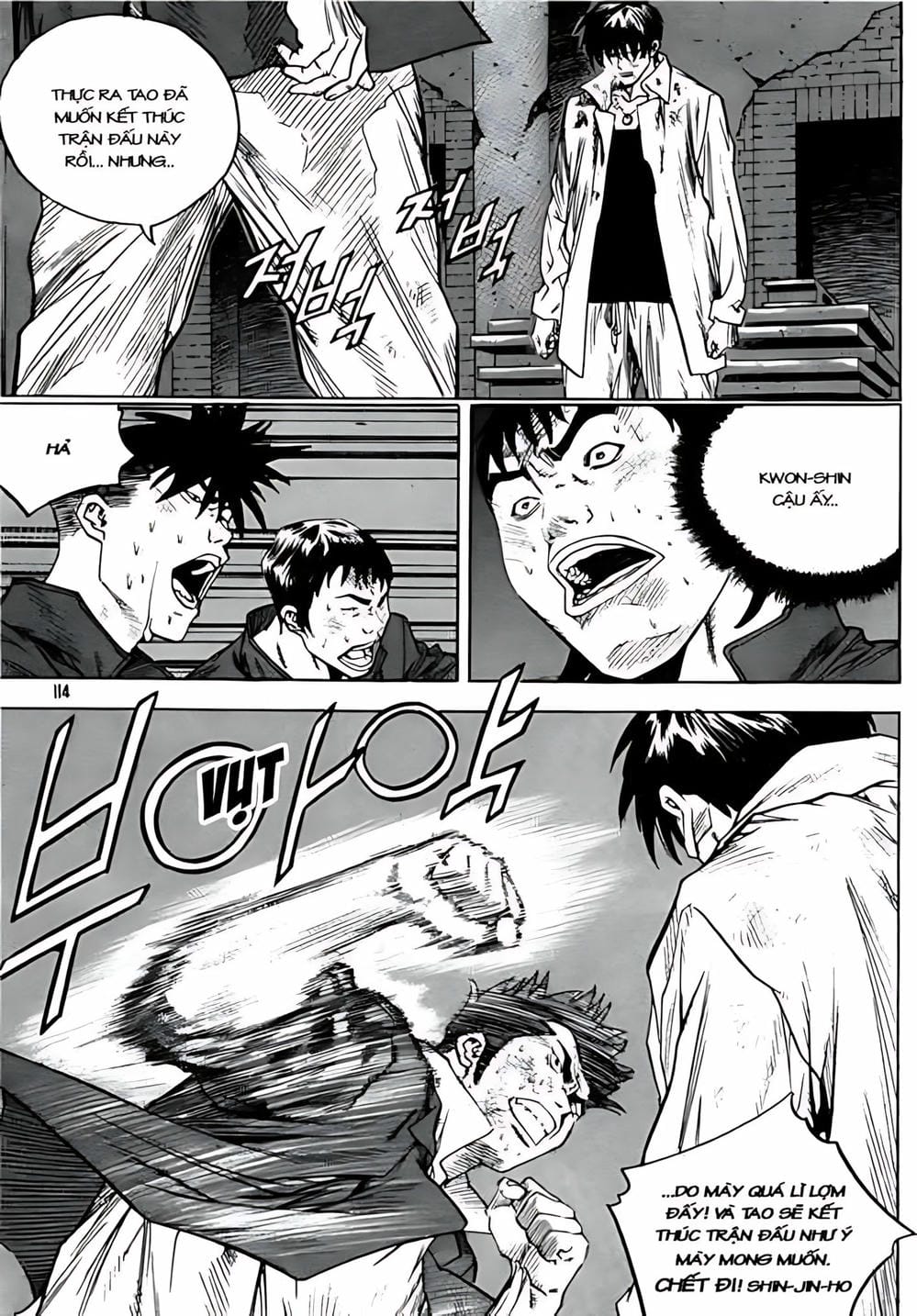 Truyện Tranh Change Guy trang 3