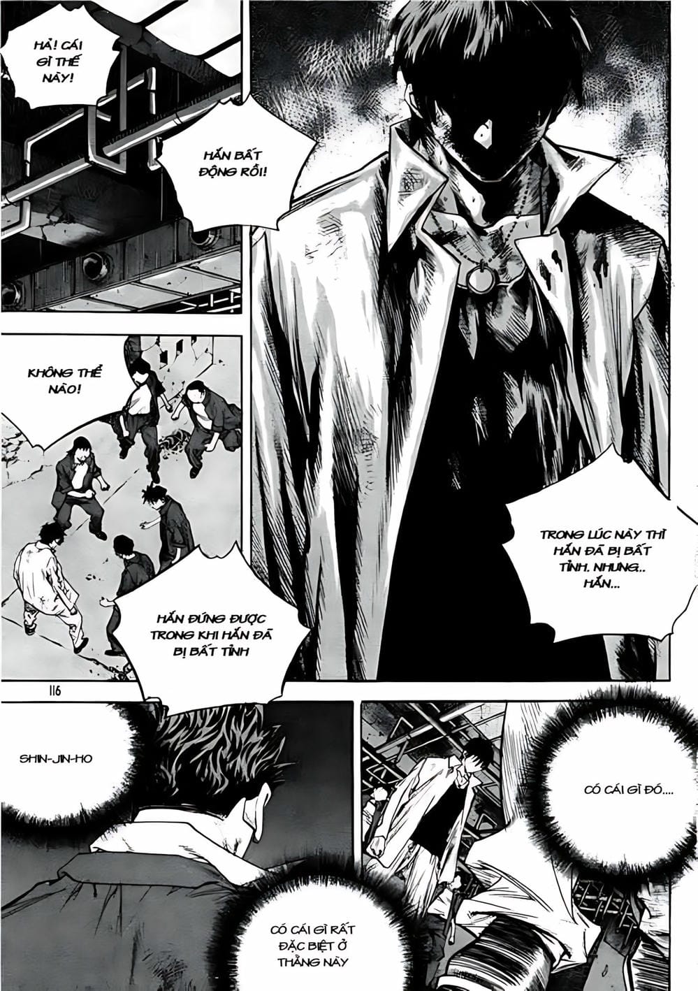 Truyện Tranh Change Guy trang 3