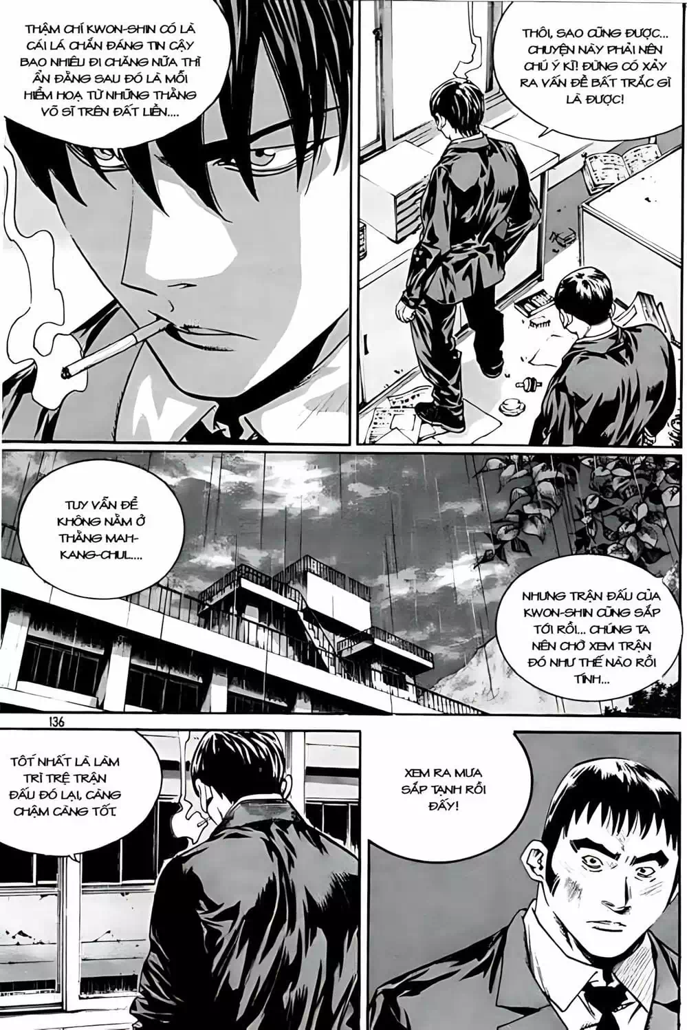 Truyện Tranh Change Guy trang 3