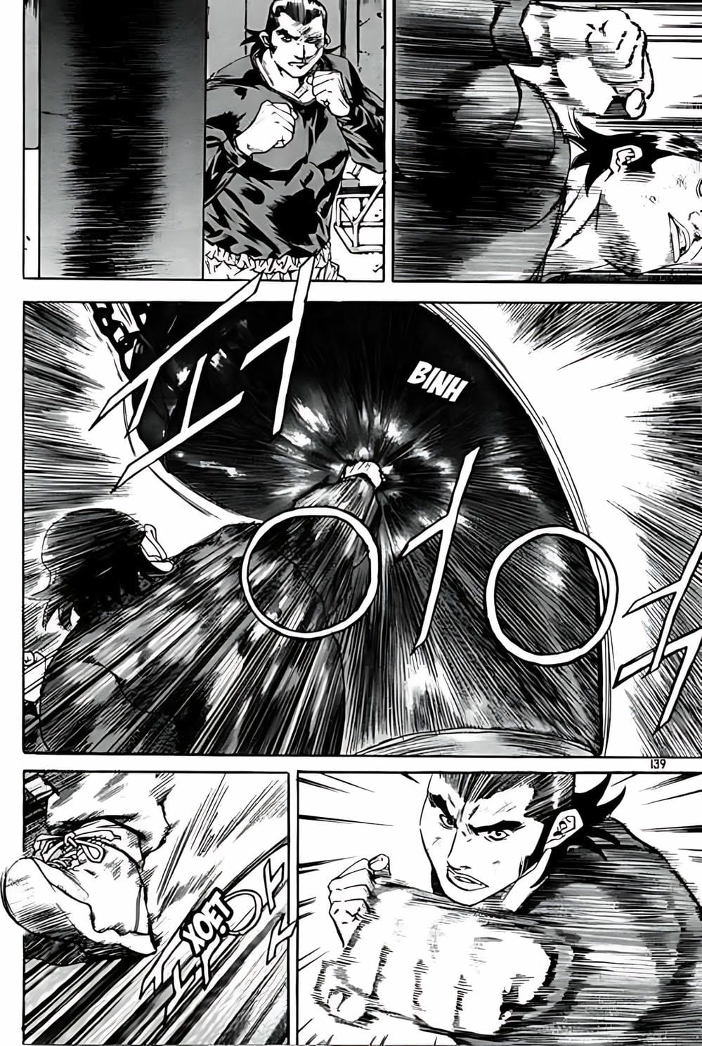 Truyện Tranh Change Guy trang 3