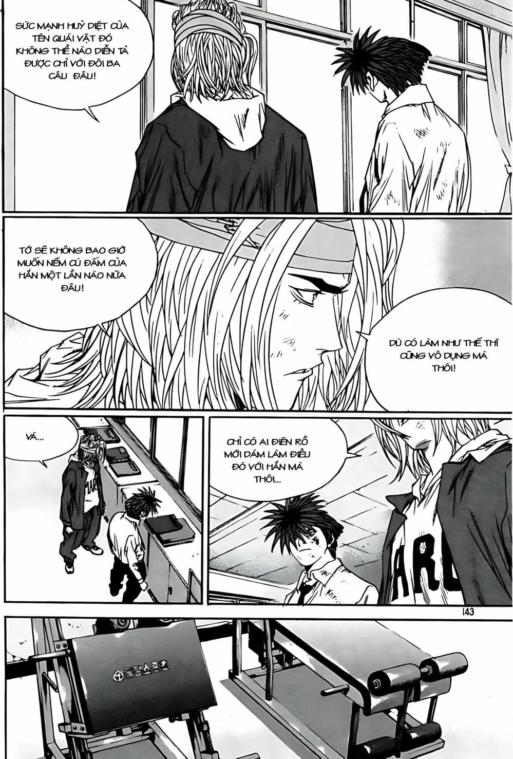 Truyện Tranh Change Guy trang 3