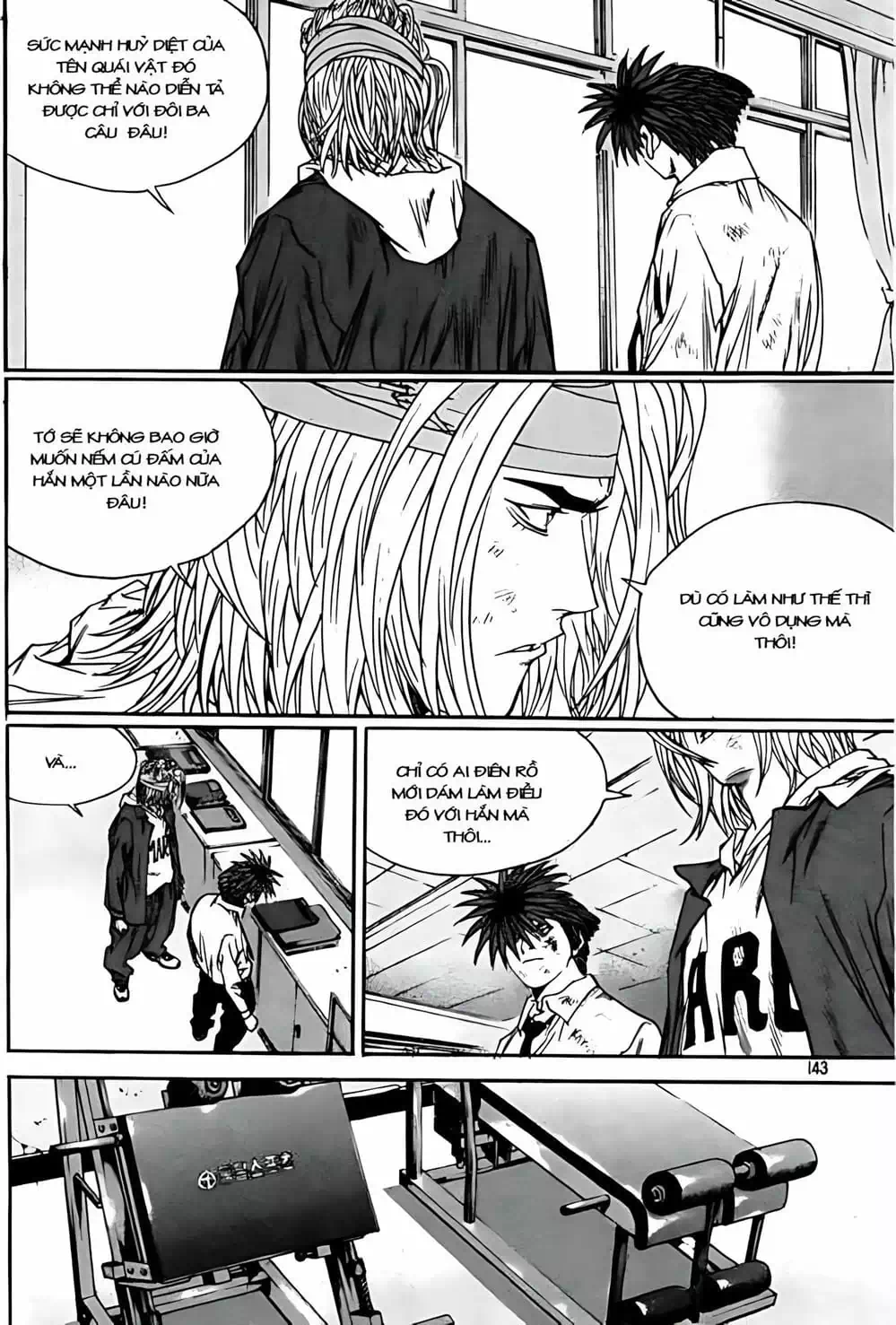 Truyện Tranh Change Guy trang 3