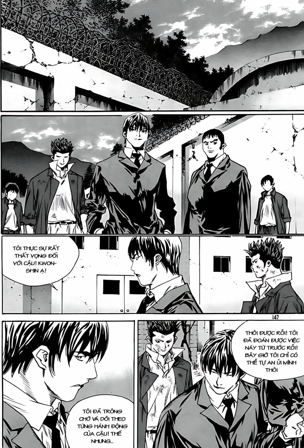 Truyện Tranh Change Guy trang 3