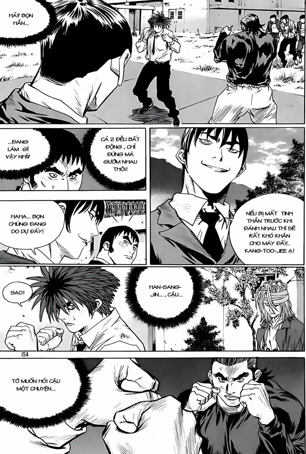 Truyện Tranh Change Guy trang 3