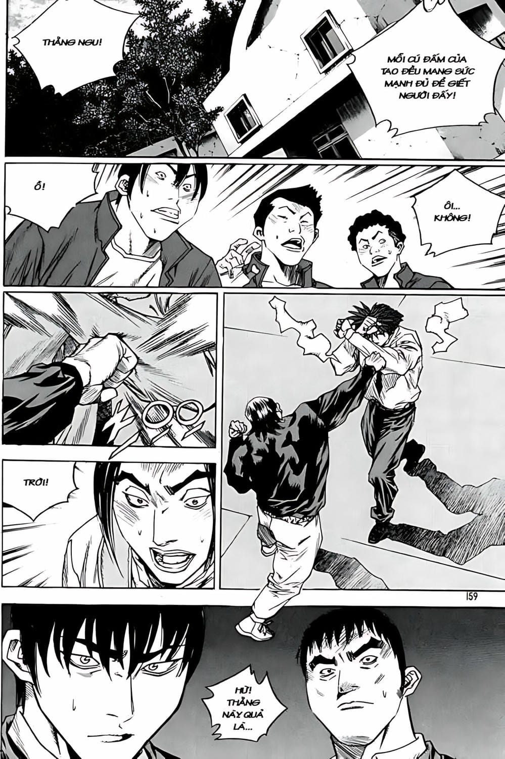 Truyện Tranh Change Guy trang 3