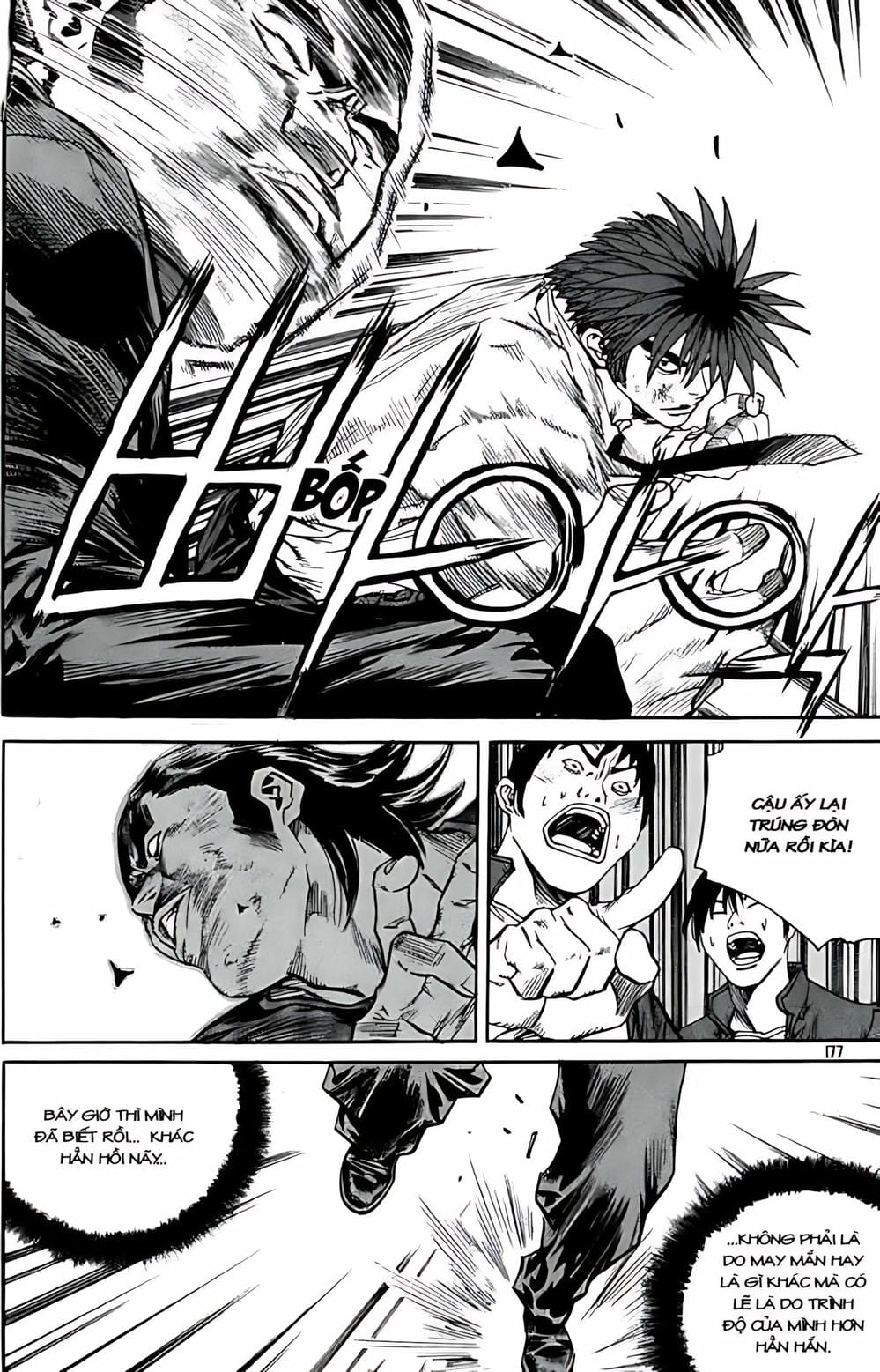 Truyện Tranh Change Guy trang 3