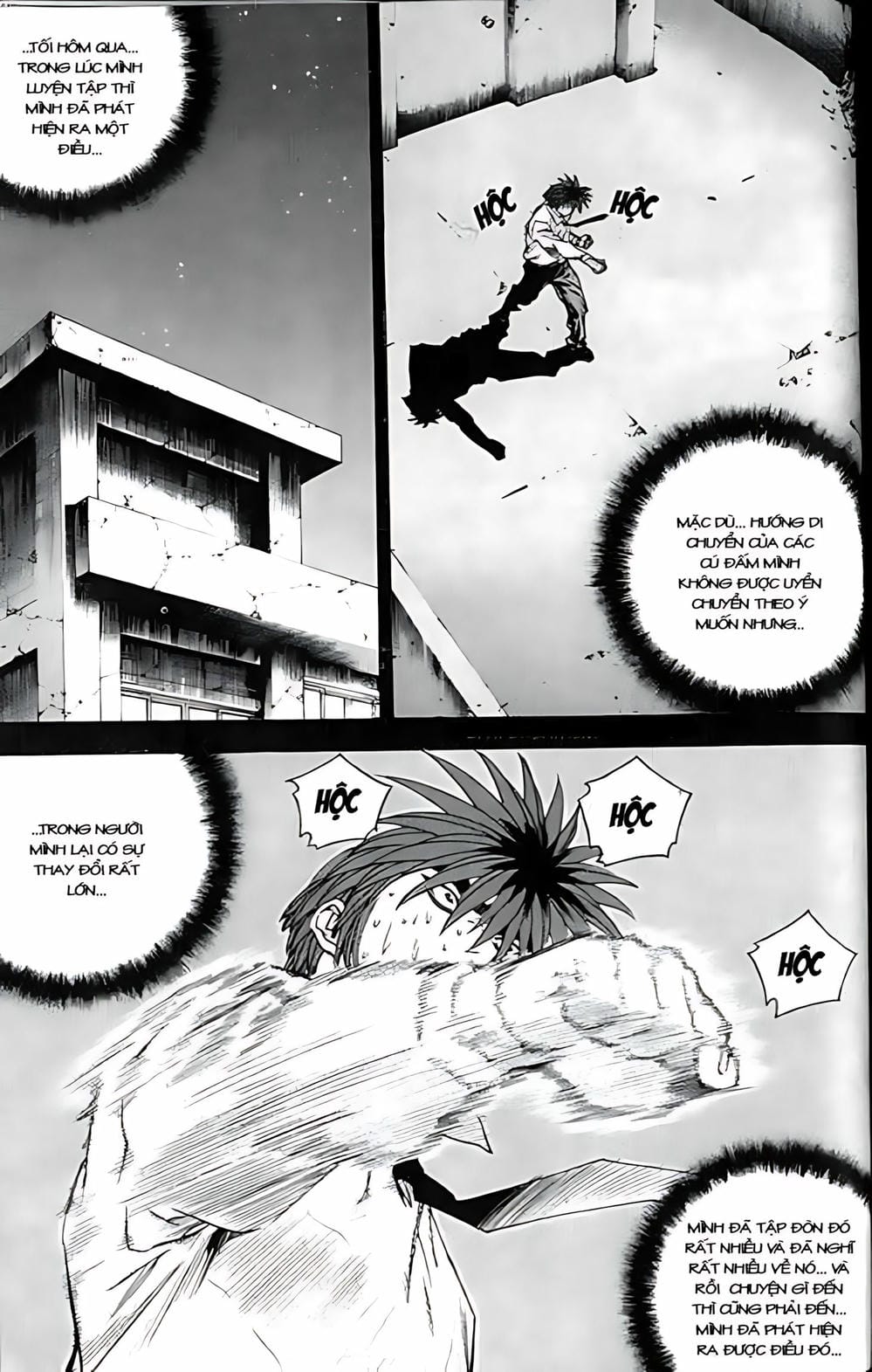 Truyện Tranh Change Guy trang 3