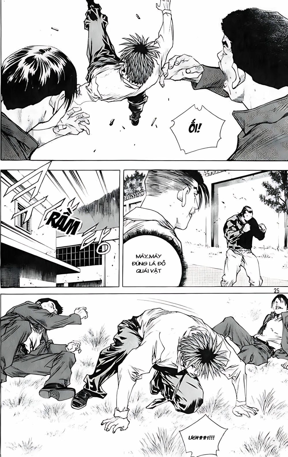 Truyện Tranh Change Guy trang 3