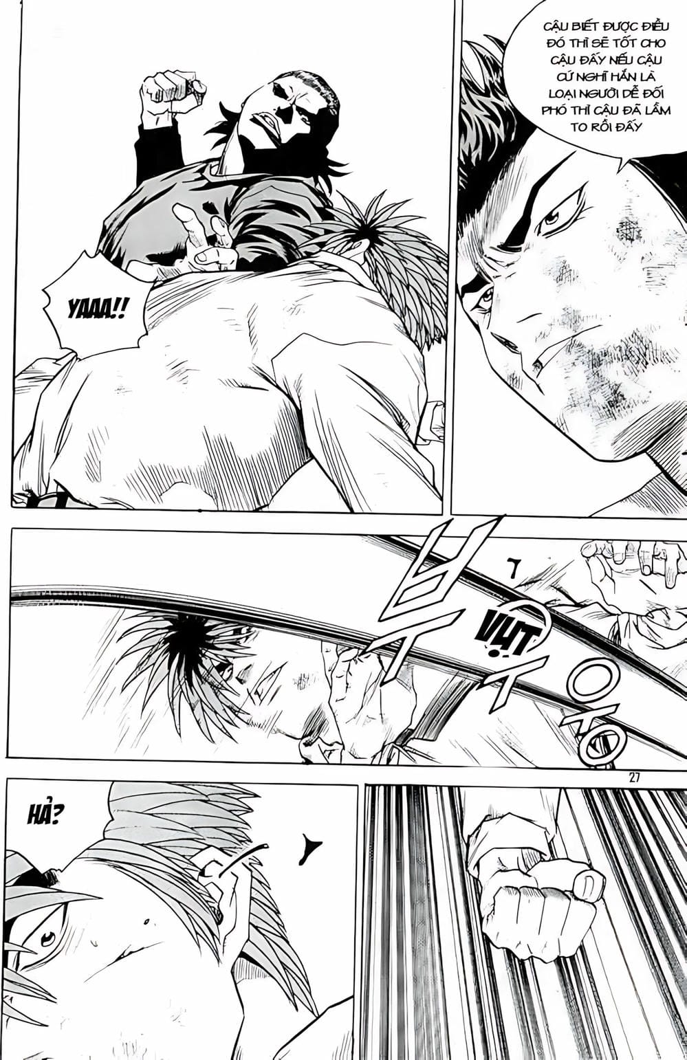 Truyện Tranh Change Guy trang 3