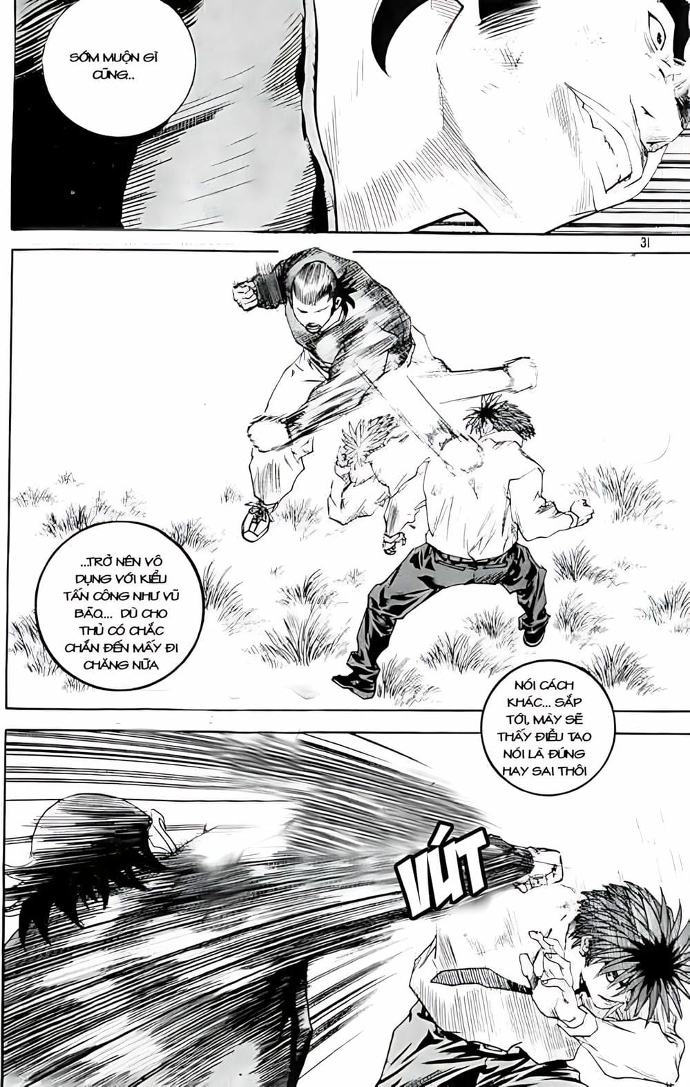 Truyện Tranh Change Guy trang 3