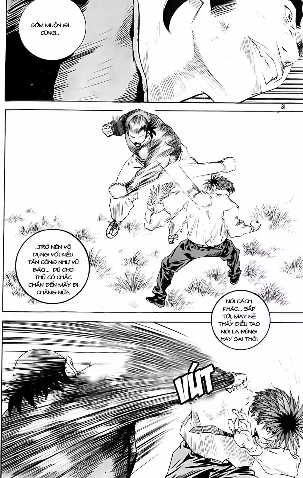 Truyện Tranh Change Guy trang 3