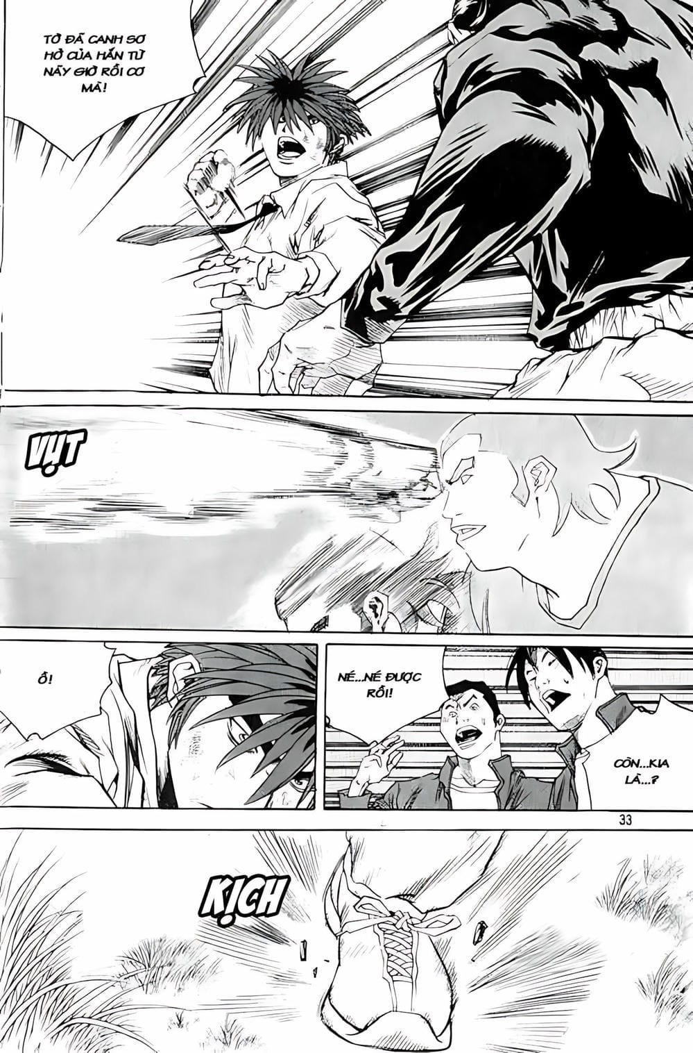 Truyện Tranh Change Guy trang 3