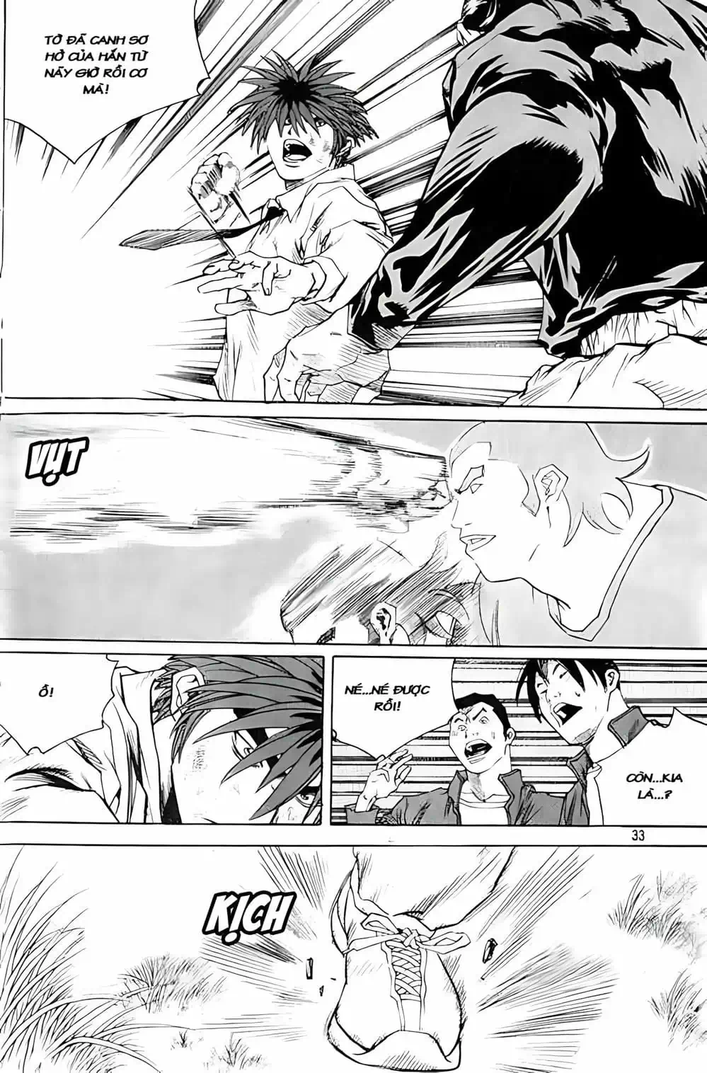 Truyện Tranh Change Guy trang 3