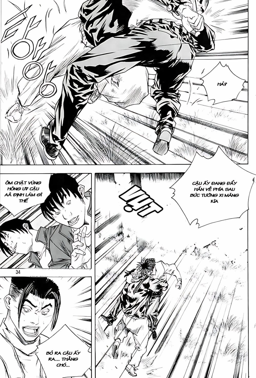 Truyện Tranh Change Guy trang 3