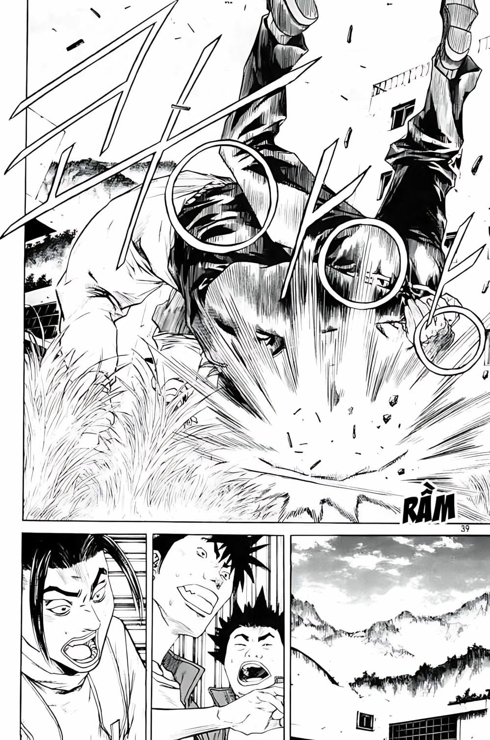 Truyện Tranh Change Guy trang 3