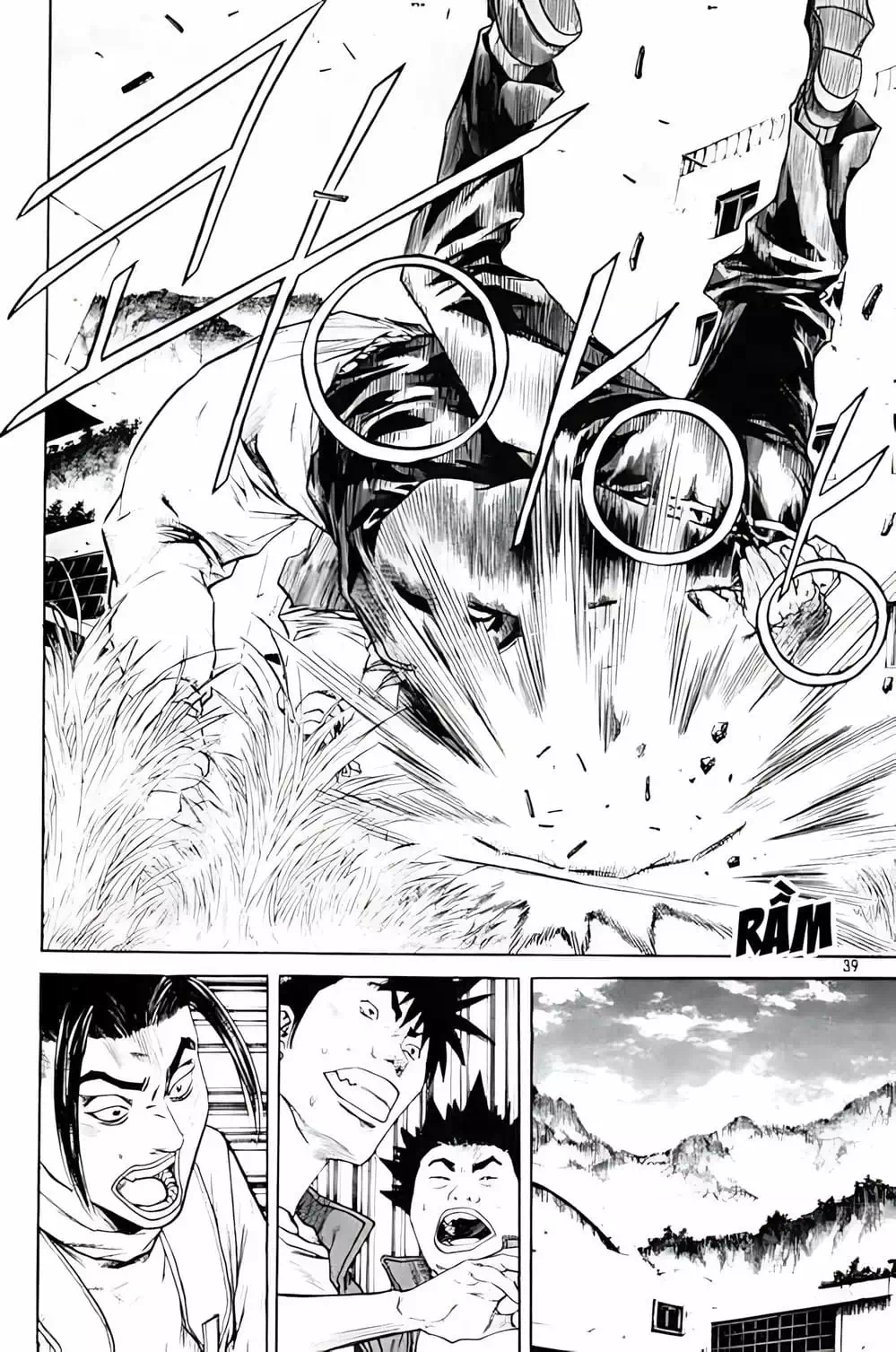 Truyện Tranh Change Guy trang 3