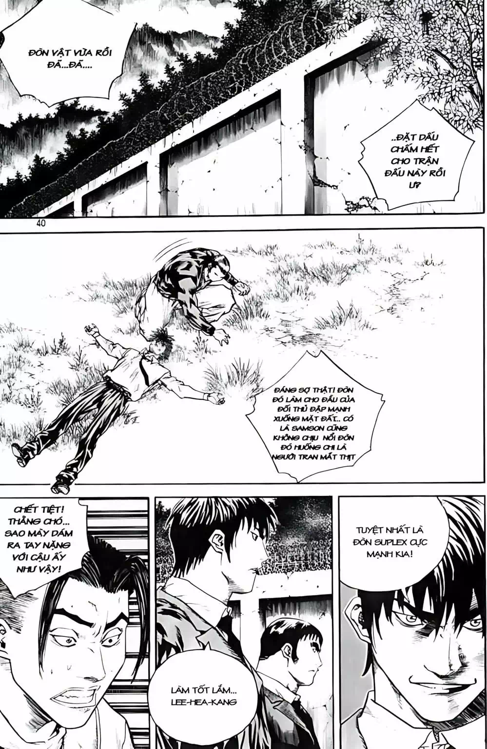 Truyện Tranh Change Guy trang 3