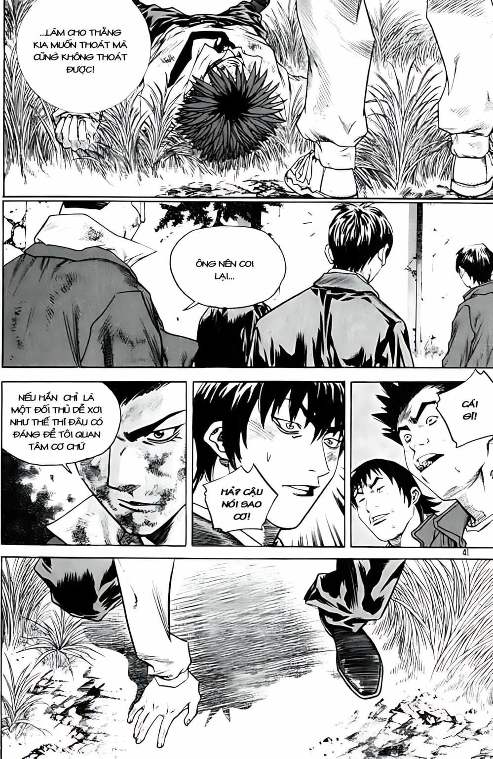 Truyện Tranh Change Guy trang 3