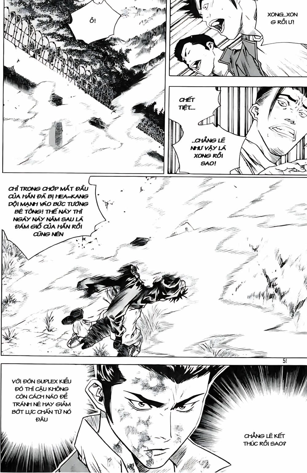 Truyện Tranh Change Guy trang 3