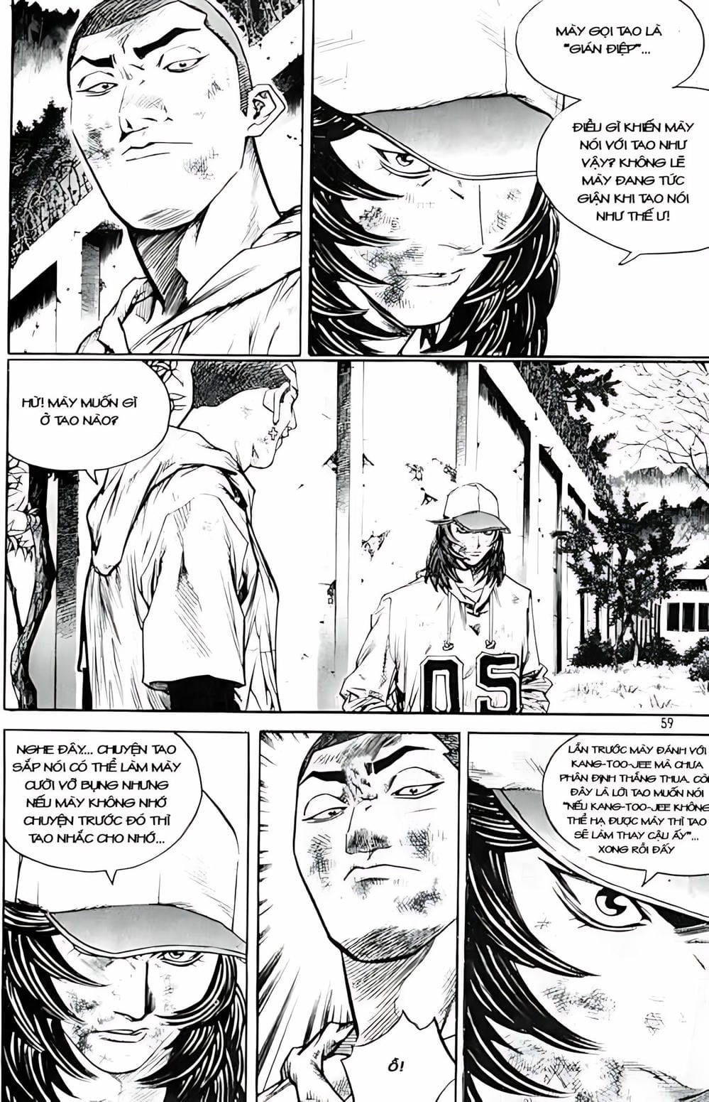 Truyện Tranh Change Guy trang 3