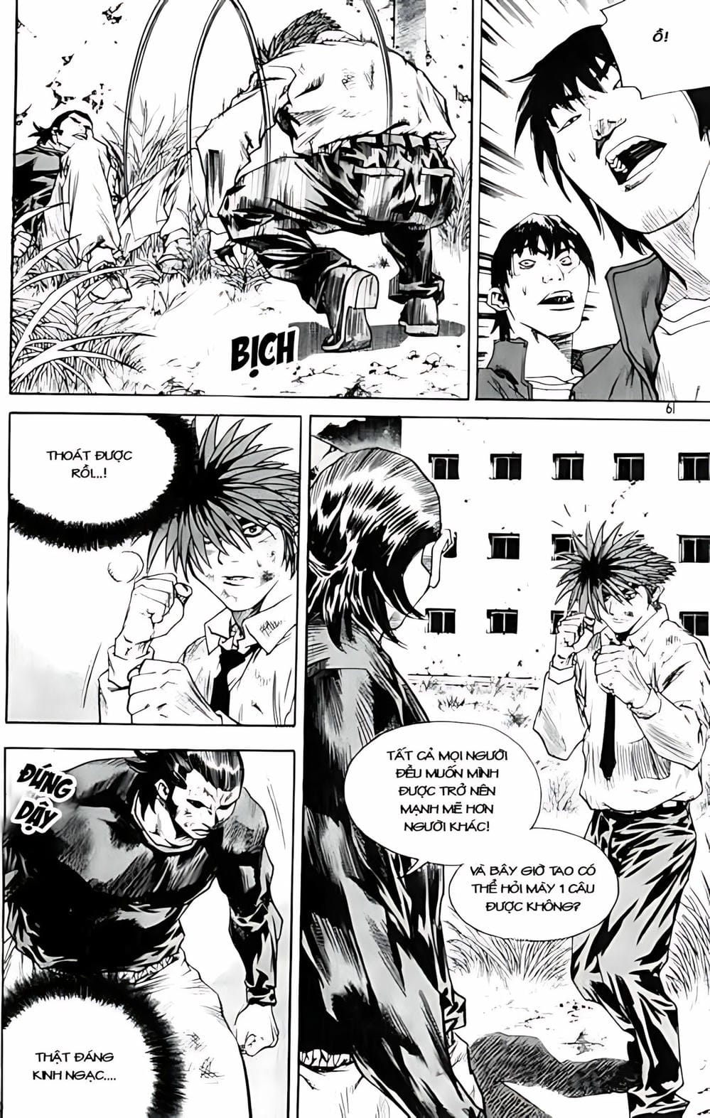 Truyện Tranh Change Guy trang 3