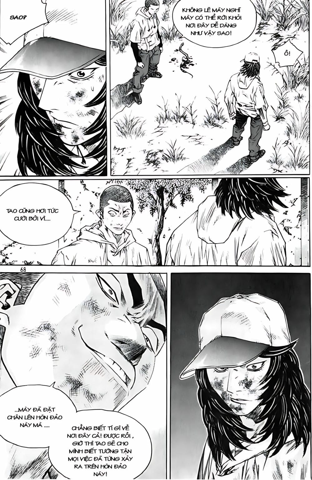 Truyện Tranh Change Guy trang 3