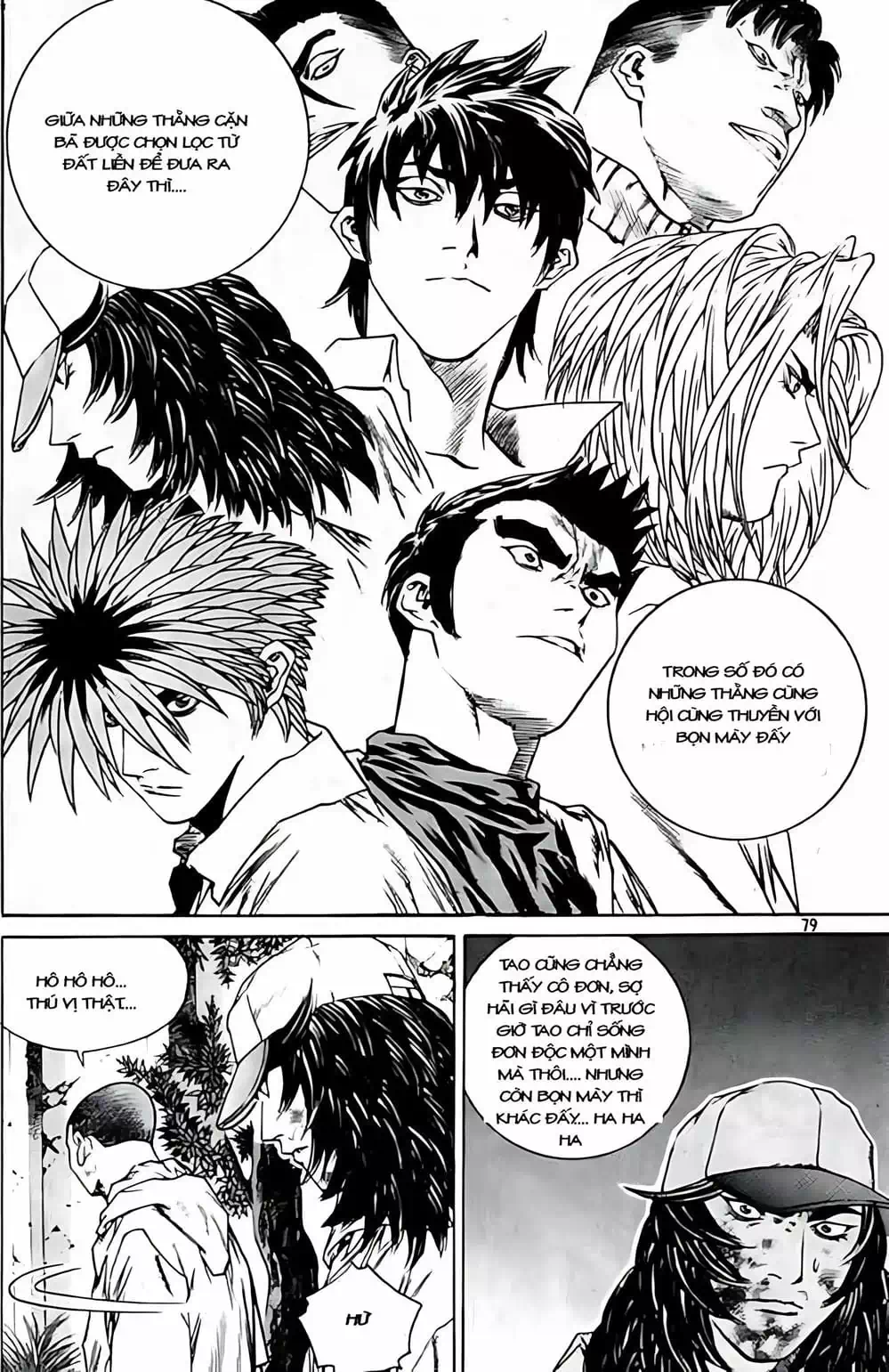 Truyện Tranh Change Guy trang 3