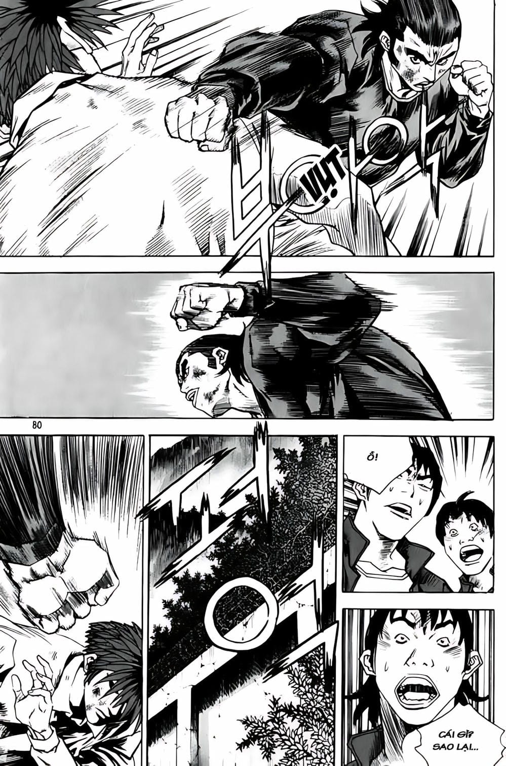 Truyện Tranh Change Guy trang 3