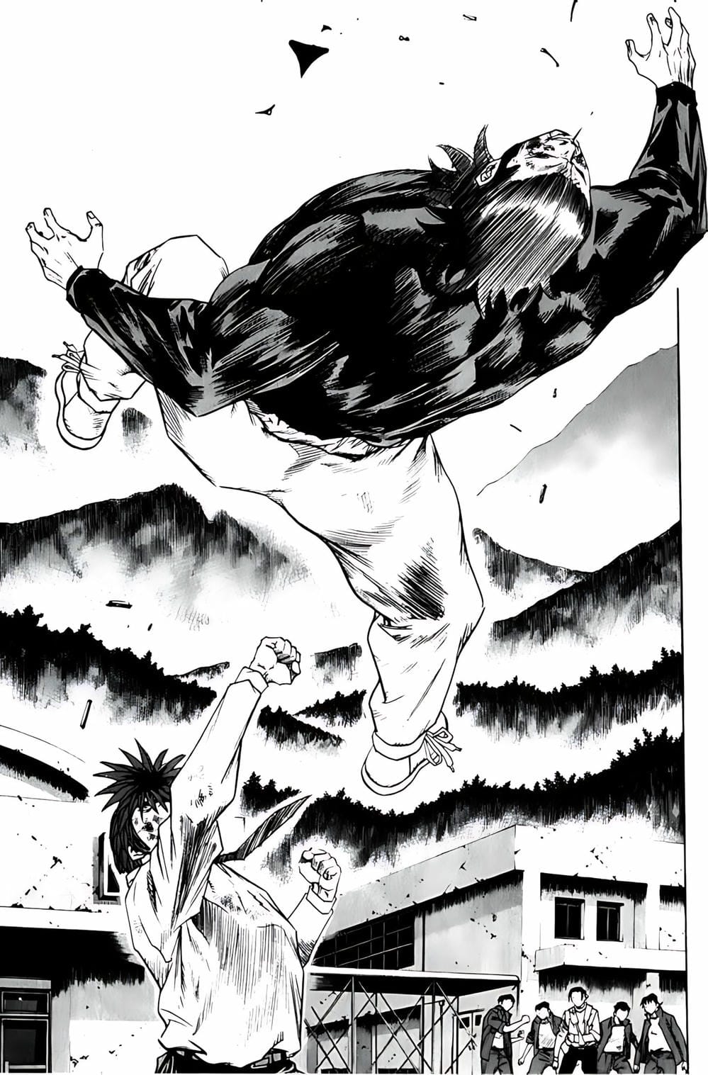 Truyện Tranh Change Guy trang 3