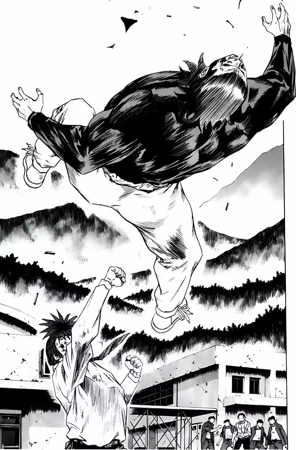 Truyện Tranh Change Guy trang 3