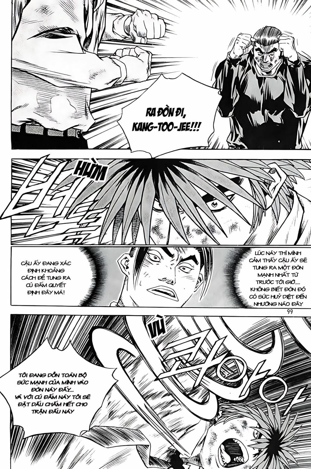 Truyện Tranh Change Guy trang 3