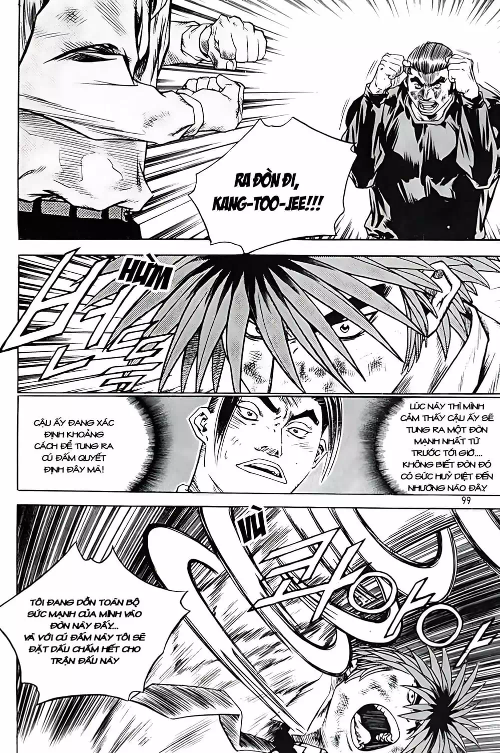 Truyện Tranh Change Guy trang 3