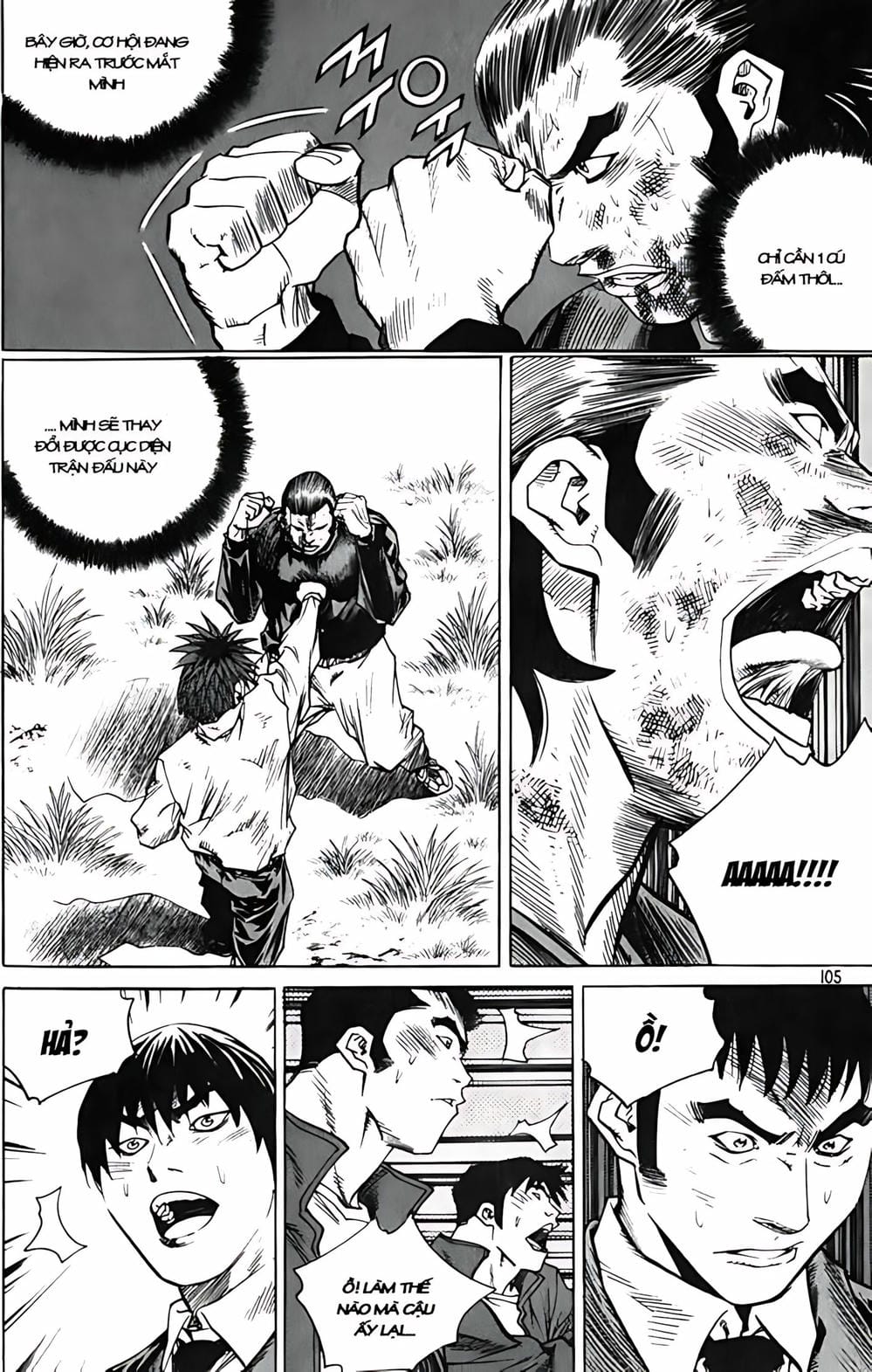 Truyện Tranh Change Guy trang 3