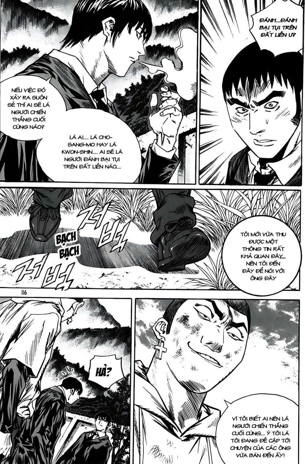 Truyện Tranh Change Guy trang 3