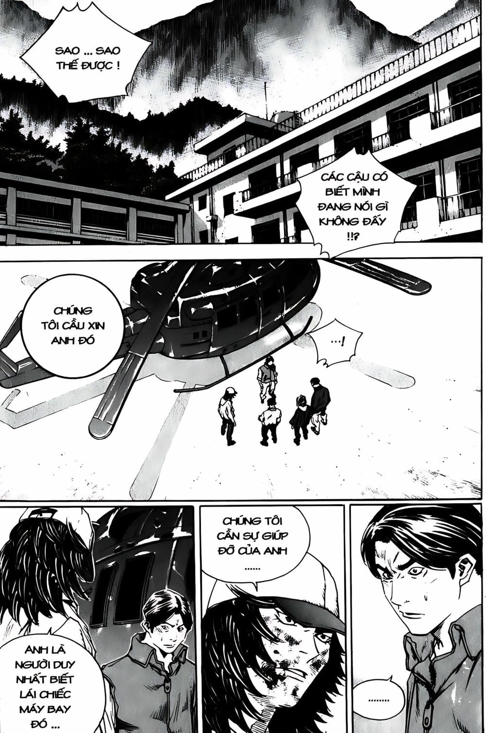 Truyện Tranh Change Guy trang 3