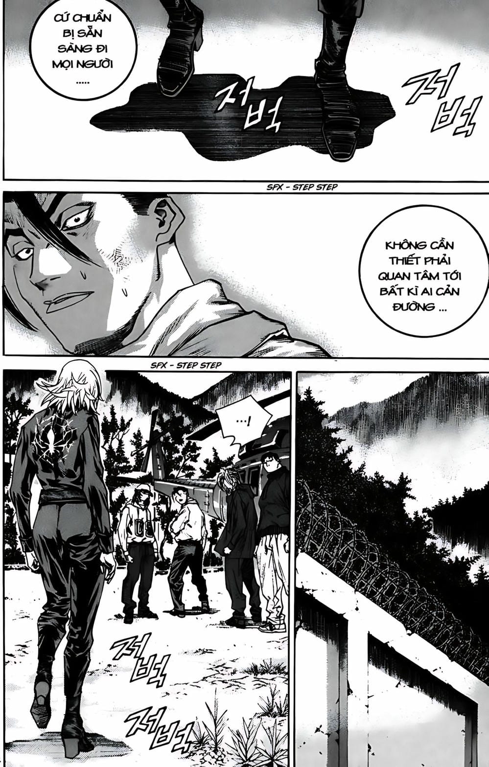 Truyện Tranh Change Guy trang 3