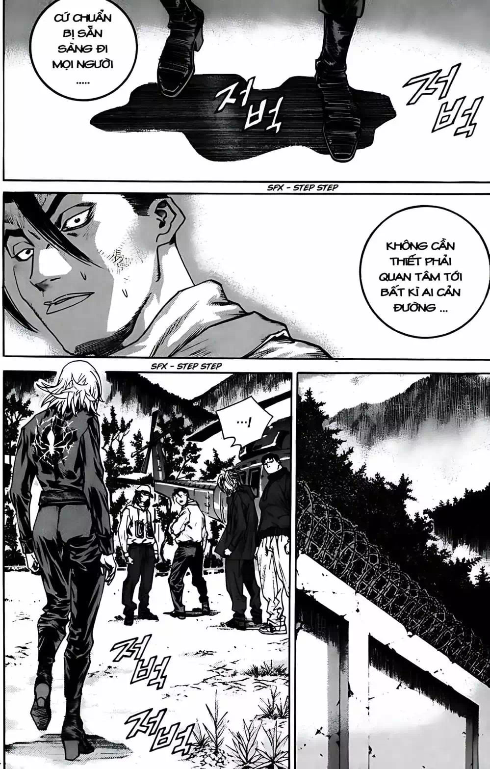 Truyện Tranh Change Guy trang 3