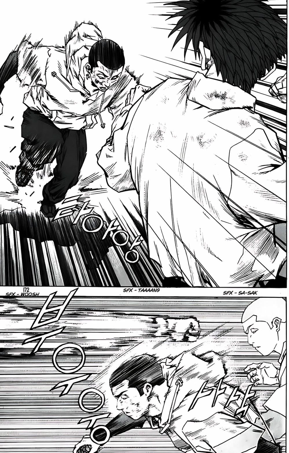 Truyện Tranh Change Guy trang 3