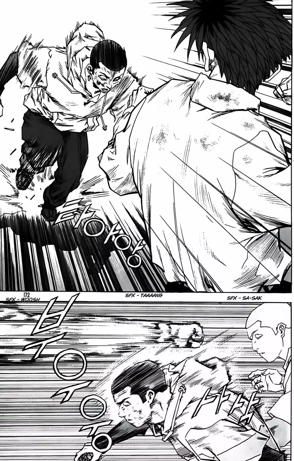 Truyện Tranh Change Guy trang 3