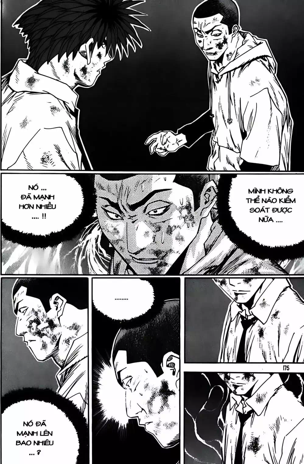 Truyện Tranh Change Guy trang 3