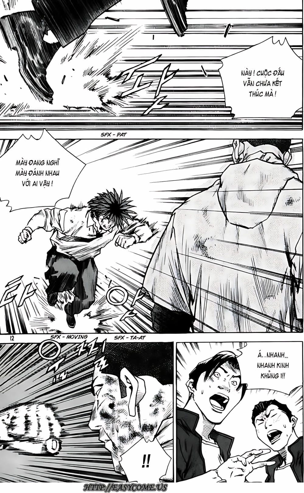 Truyện Tranh Change Guy trang 3