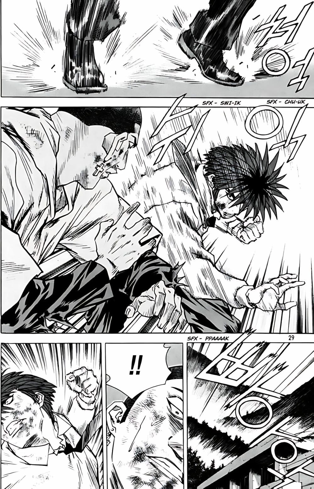 Truyện Tranh Change Guy trang 3