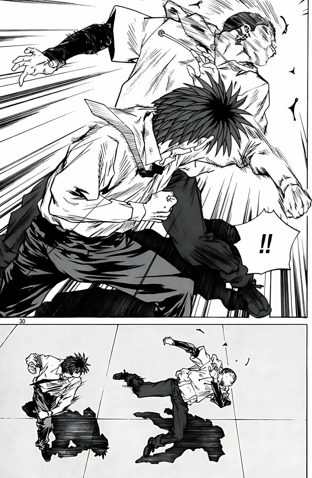 Truyện Tranh Change Guy trang 3