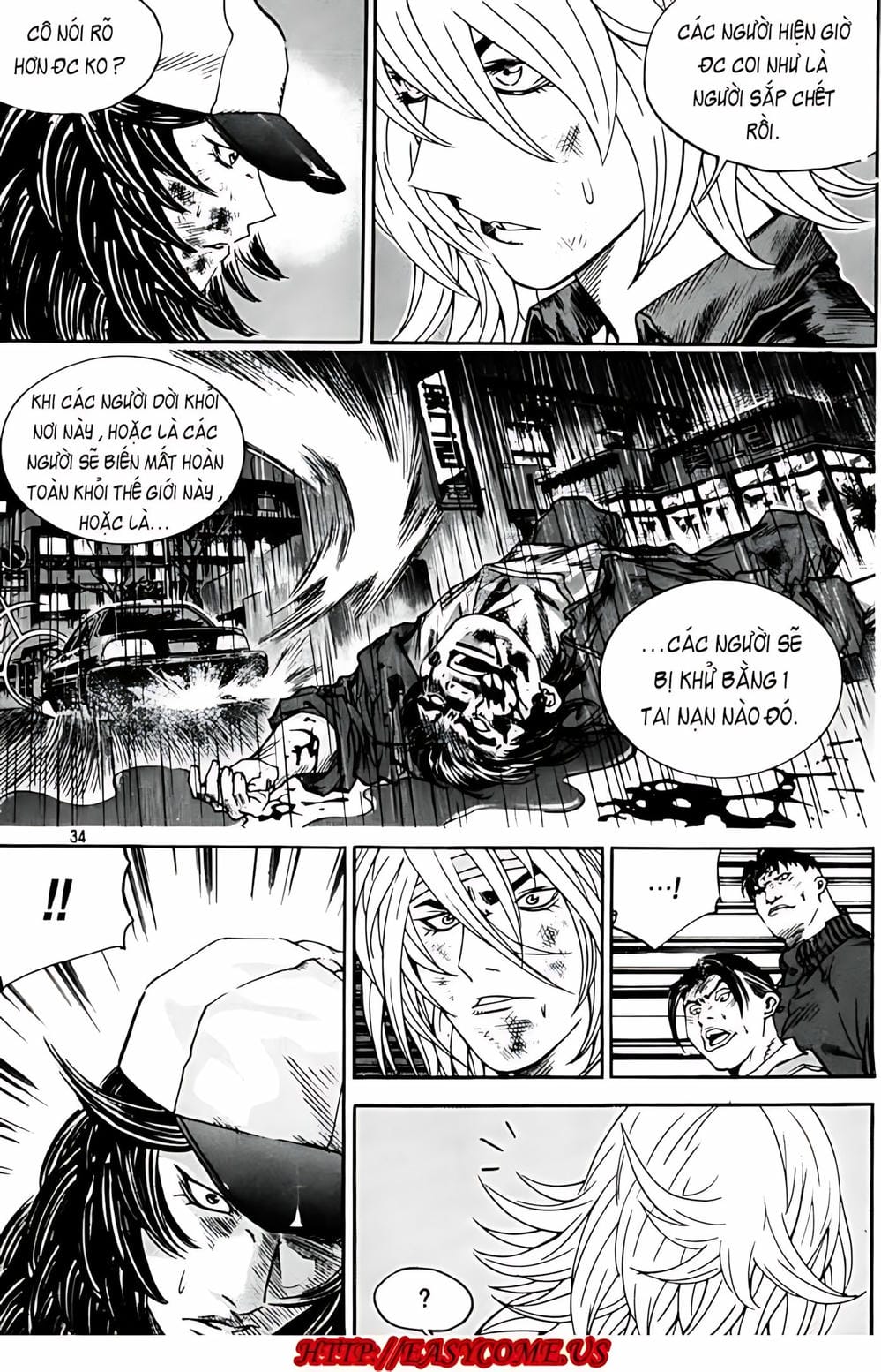 Truyện Tranh Change Guy trang 3