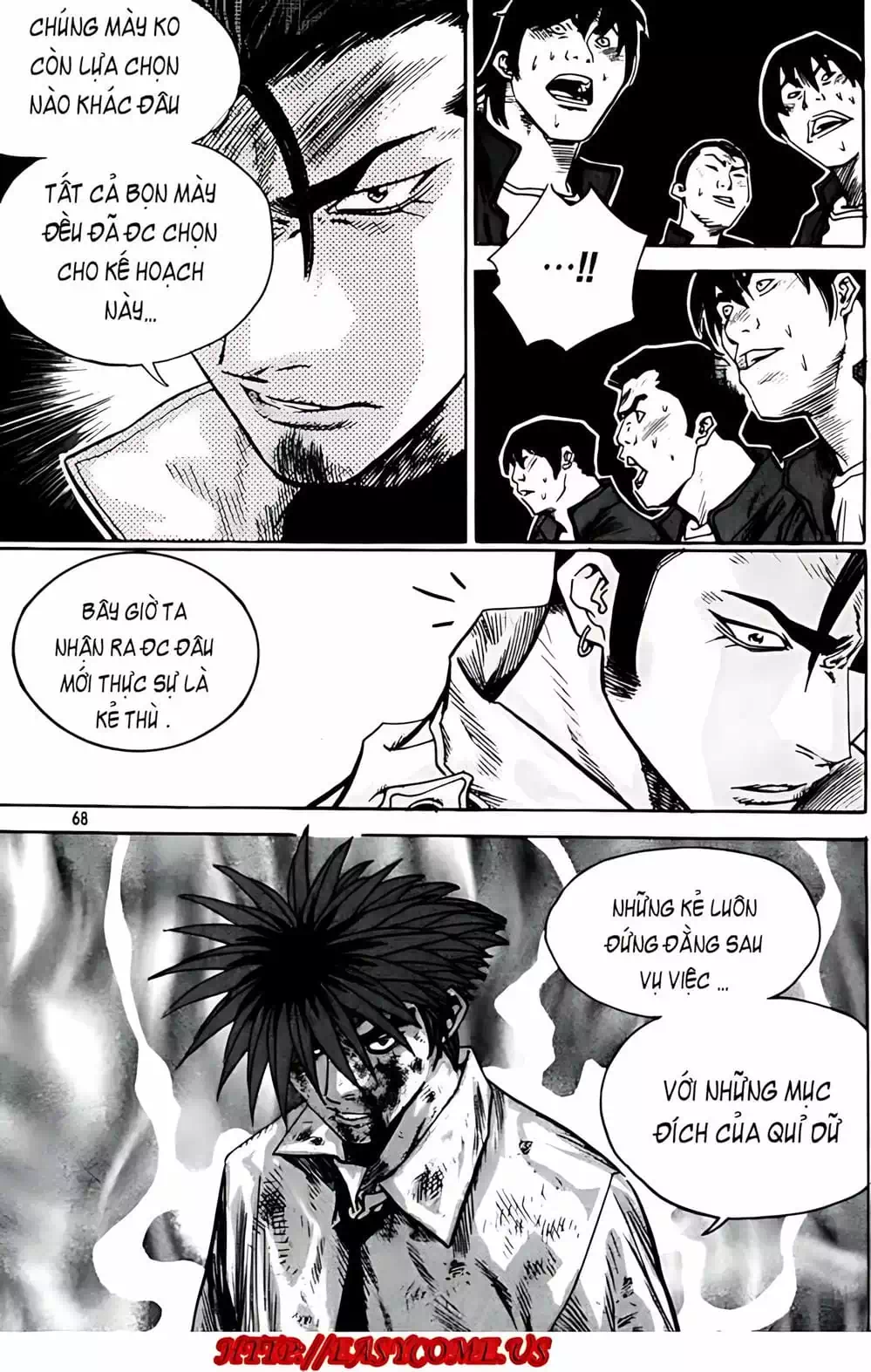 Truyện Tranh Change Guy trang 3