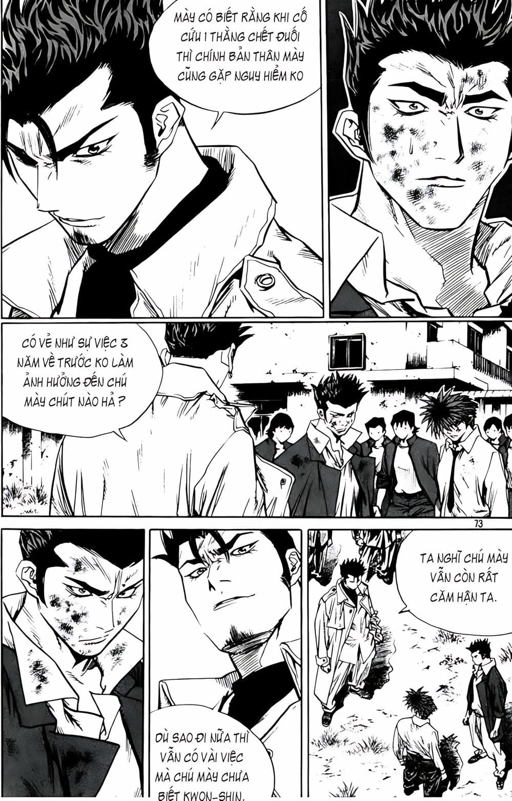 Truyện Tranh Change Guy trang 3