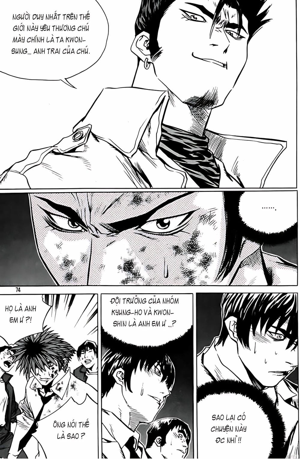 Truyện Tranh Change Guy trang 3