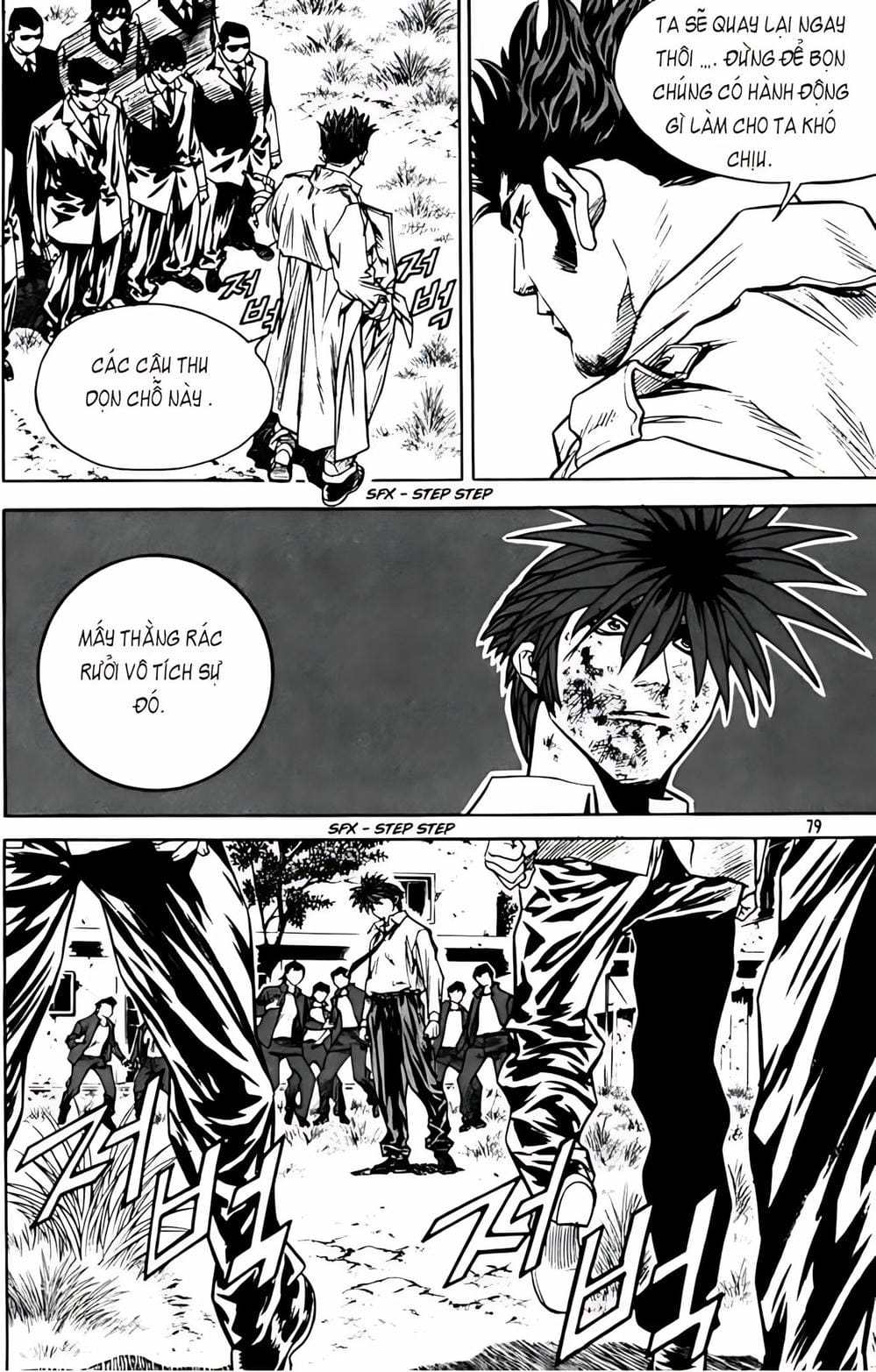 Truyện Tranh Change Guy trang 3